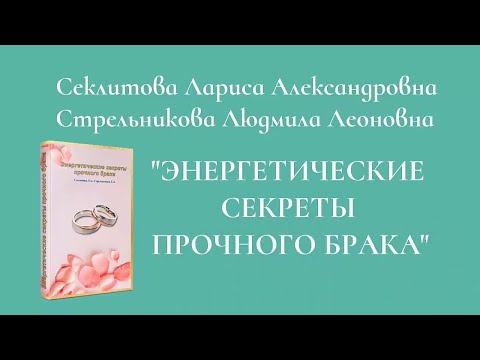 Отработка энергодолгов через усложненные ситуации