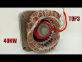 Get 240V Electricity, 40KW free energy generator Top3 Lightbulbs Free electricity