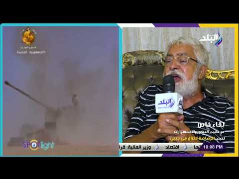 كيف تم إعداد اكسسوارات الحرب في فيلم الرصاصة لا تزال في جيبي عباس صابر مصمم الديكور يكشف 