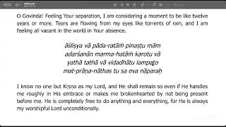 Śrīmad-Bhāgavatam Canto 4 Vol. 4 Part 241 ( SB 4.26.14 - SB 4.26.24)