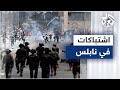 مراسلنا إصابة عشرات الفلسطينيين خلال قمع قوات الاحتلال مسيرة للأعلام الفلسطينية في نابلس 