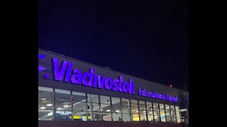 видео: перегон владивосток картинка: перегон владивосток