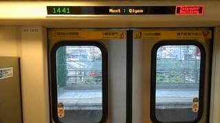 台北捷運URC301型廣播[往台電大樓，下一站奇岩]