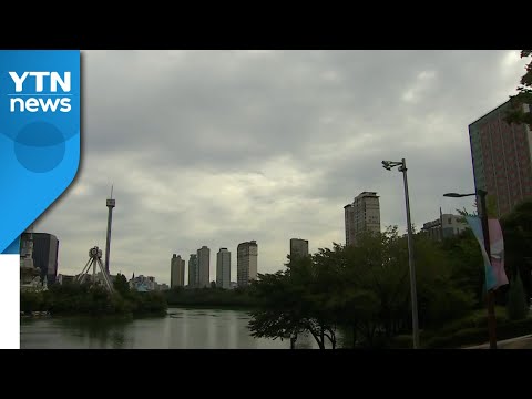 [날씨] 휴일 큰 일교차 유의...제주도·동해안 비 / YTN