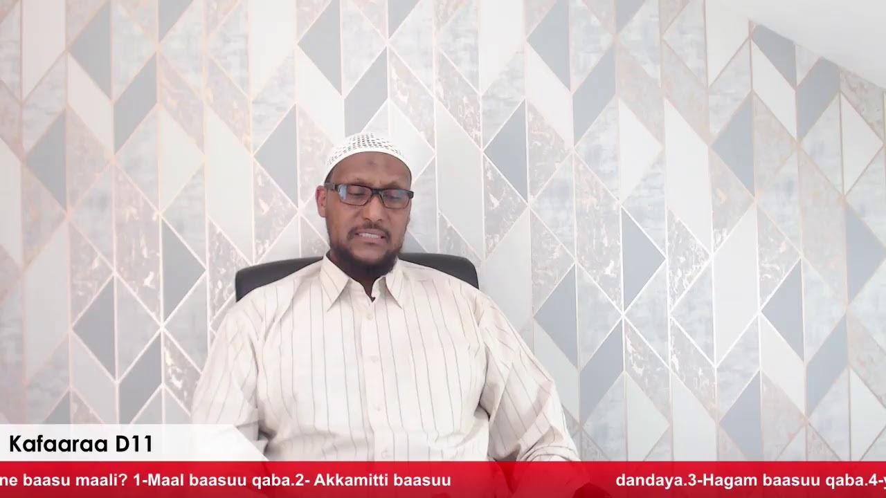 Sooma D11, Kaffaaraa.