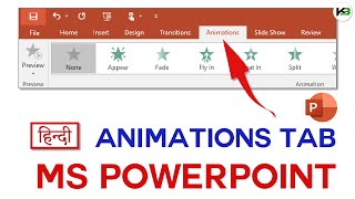 Advance PowerPoint Course | Full Course | Class 09 - Animation Tab | KB Tech India