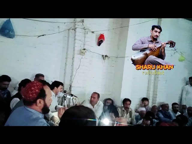 danish mastana|| rabab zahir mashukhel ||ao mazhar|| qawali swat bandai orss#rabab sharu auf YouTube ansehen danish mastana|| rabab zahir mashukhel ||ao mazhar|| qawali swat bandai orss#rabab sharu auf YouTube ansehen