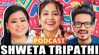 Thumbnail Shweta Tripathi : Masaan , Mirzapur & Many More