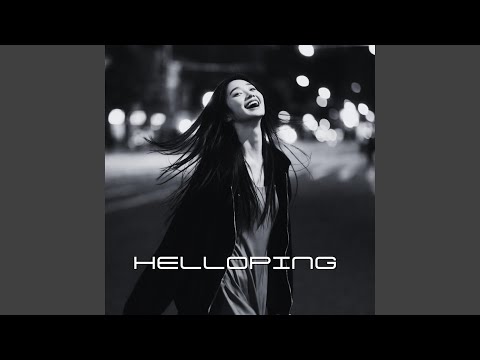 참 괜찮은 여행이었어