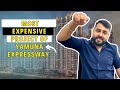 Ace Terra | Sector 22D Yamuna expressway | Ace New Launch | Chirag Kapoor 📞9299800005