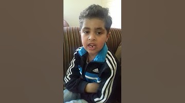 فهد يقرأ سورة النصر