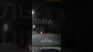 🏍️ Мотоцикліста без "прав" зловили вночі в Луцьку