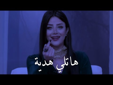 في غيرك هيعرف قيمتي رضوي الشربيني