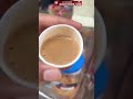 Useless tea glass