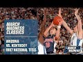 Arizona vs. Kentucky: 1997 National Championship | FULL GAME