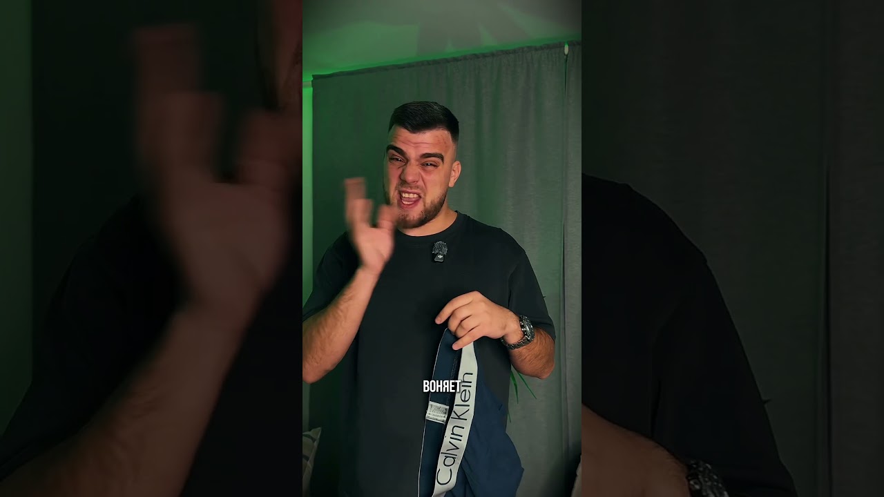 Ауф 👉Артикул WB 