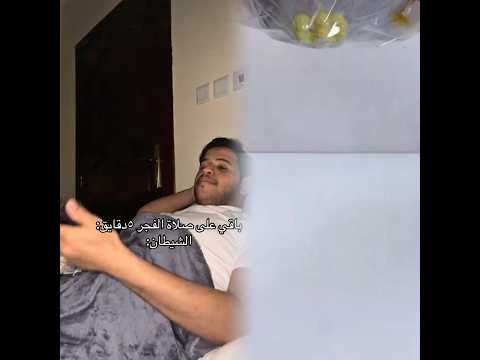 متبصش في حياة غيرك فديو تمثيلي لنشر الخير بين الناس كريم حسنين الله مسلم توعية الدسوقي