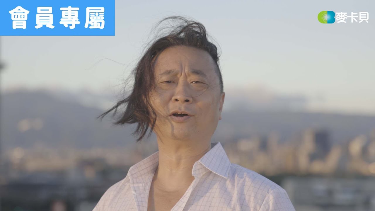 [Behind]唯美的片頭背後總是…