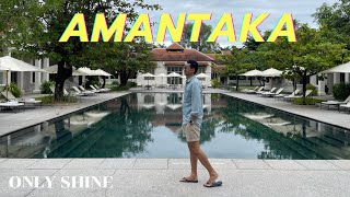 PLACE x SHINE EP.13 / AMANTAKA: A TRANQUIL RETREAT OCCUPIES THE OLD FRENCH COLONIAL HERITAGE