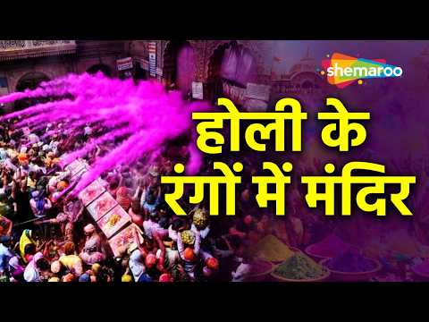 Watch on YouTube