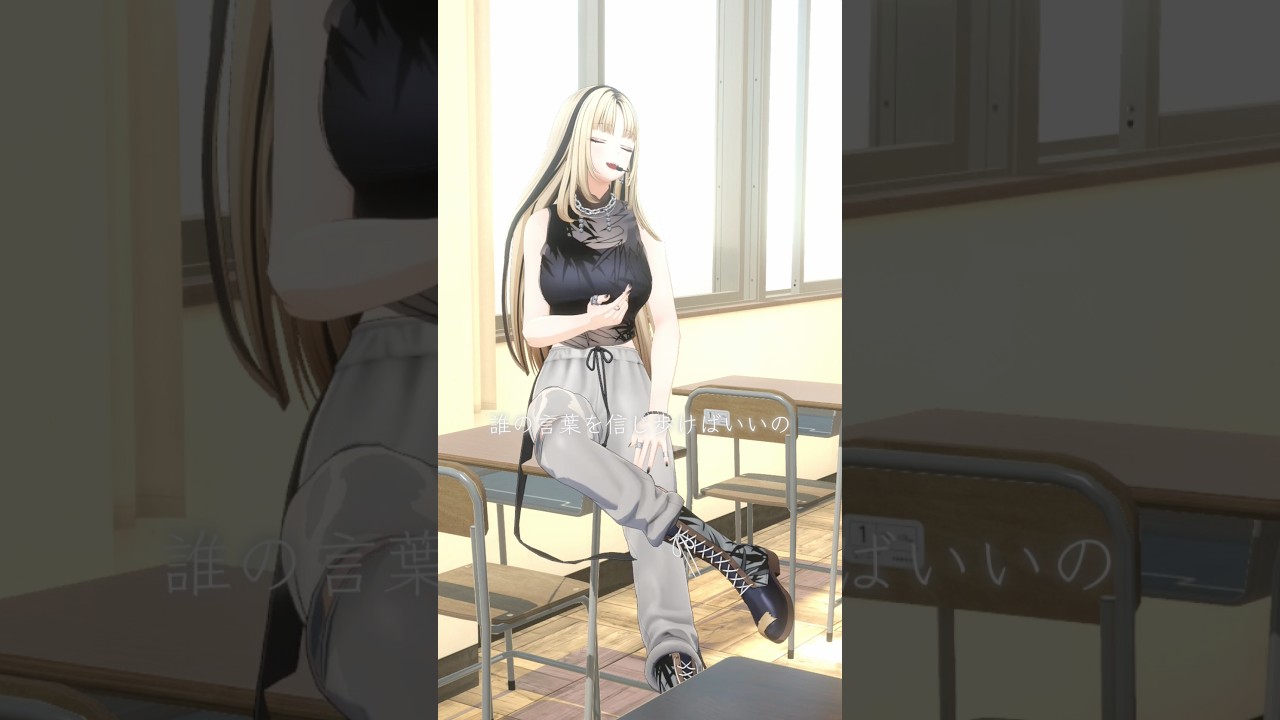 手紙 ～拝啓 十五の君へーを歌ってみました