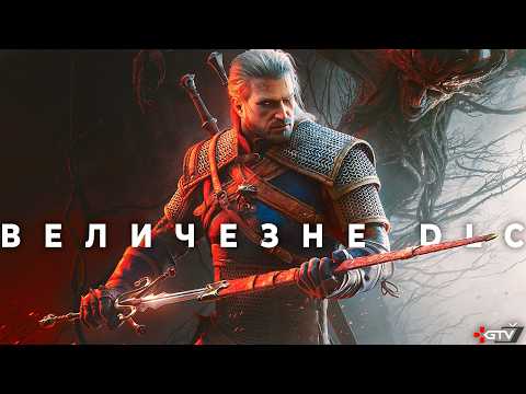 The Witcher 3 Songs of the Past - HUGE DLC thumbnail
