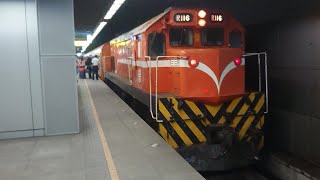 709次莒光號高雄進站(R116)