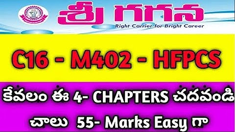 C16-M402-HFPCS // TIPS TO PASS AND SCORING