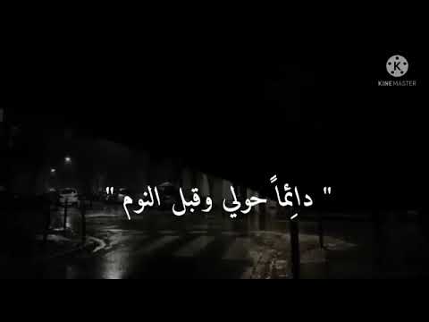 ستوري غنية داخلي شيء خفي ديسمبر١٢