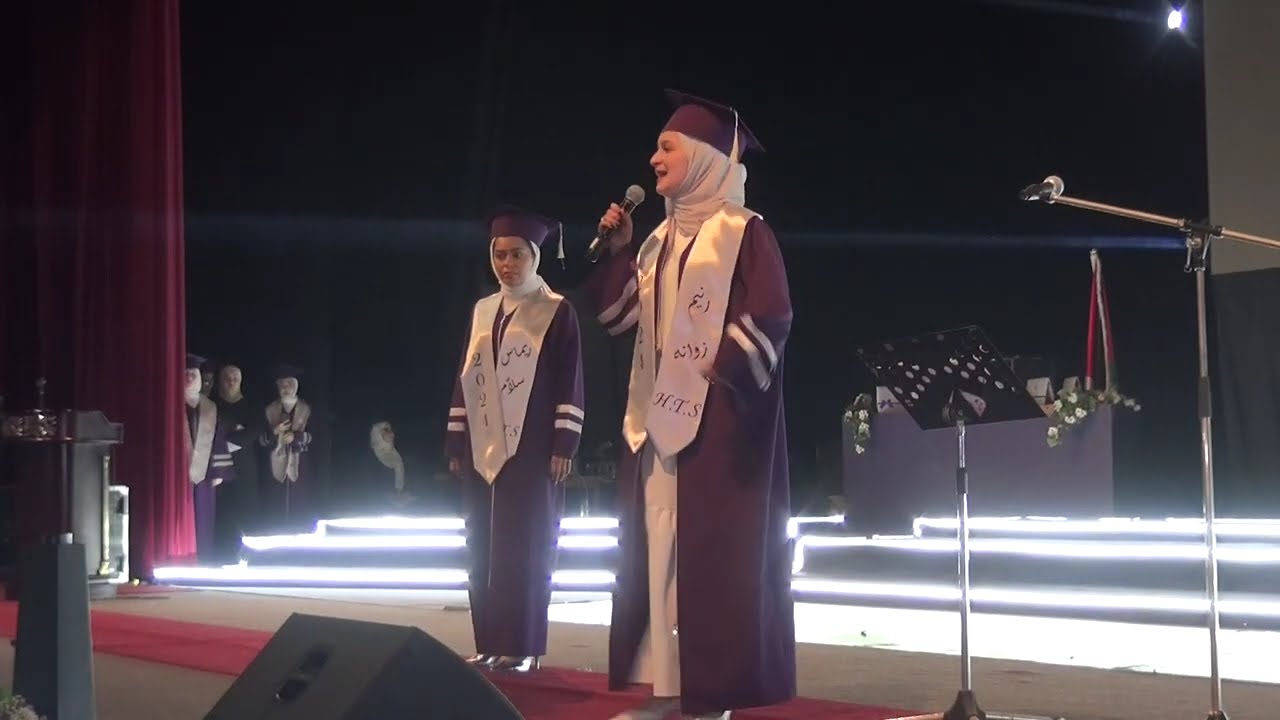 تخريج طالبات التوجيهي الفوج السابع عشر فوج النور