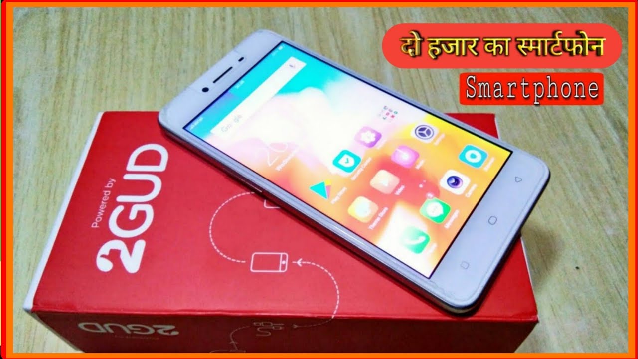 2gud Unboxing Oppo A37f Price 00 Only Youtube 2gud Unboxing Oppo A37f Price 00 Only Youtube