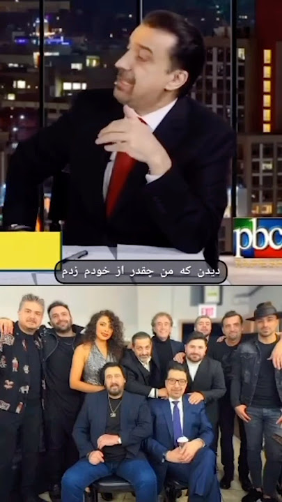 داغ داغ » جوابیه علیرضا امیرقاسمی به صحبت های جنجالی شهرام شبپره بر علیه او 😳😨 #شهرام_شبپره