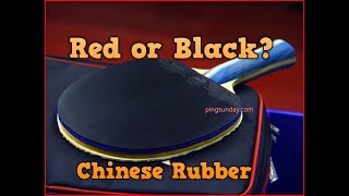 Difference Between Red and Black Table Tennis Rubbers? screenshot 5