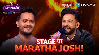 Audience Lost Control Once More Shouts Everywhere I-Popstar King Amazon Mx Player