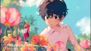 Arrietty's Song (Cécile Corbel) /ダズビー COVER