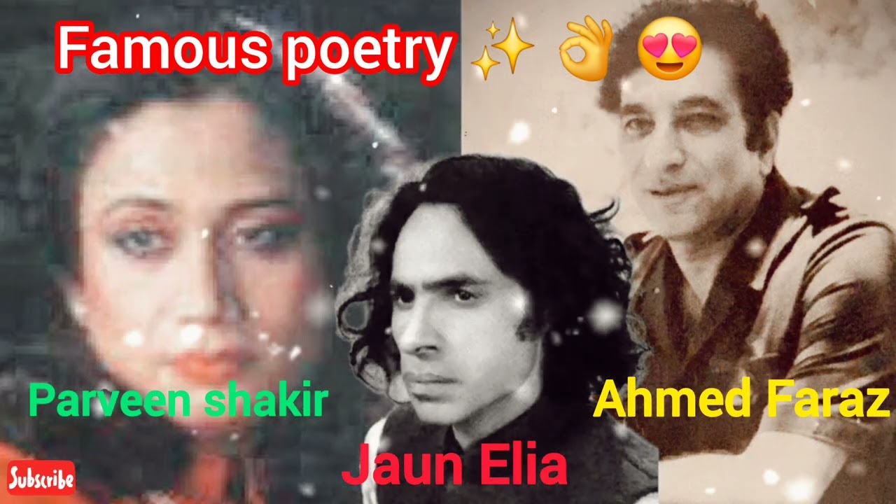 ​Dard-e-Dil Shayari: The Legend Poets Jaun Elia, Parveen Shakir & Faraz | Zohaib Ali