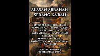 Kencing Maka Alkinani