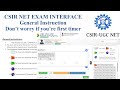 CSIR NET INTERFACE | #csirnet #csirnetchemicalsciences #chemistry | How to attempt CSIR NET PAPER