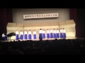 第22回おがわコーラスフェスティバル