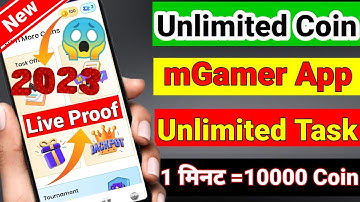 mGamer App Task Complete Kaise kare | mGamer App Real Or Fake | mGamer App |