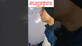 How to think 🤔🎯Solution High level questions#maths #princesir #youtube  #viral