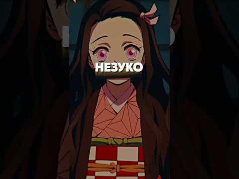 ТОП-ВАЙФУ в каждой Стране! #anime #waifu #animegirl #makima #shortsanime