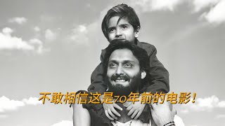 [Old Scene] A simple, universally appealing film, 70 years old! It still shakes my soul! *The Pri...