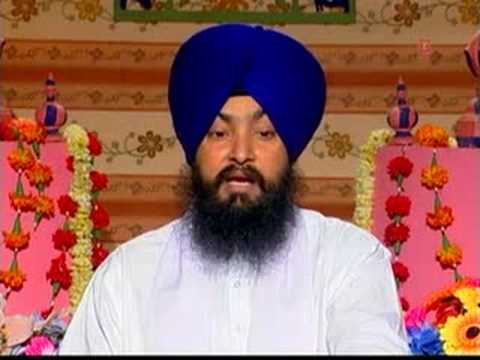 Tu Chit Aaveh   Bhai Kamaljeet Singh Ji Hazuri Ragi Amritsar