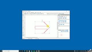 iPhotoDraw 矢印型オブジェクトの変形