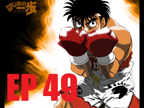ก้าวแรกสู่สังเวียน EP 49 พากย์ไทย YouTube