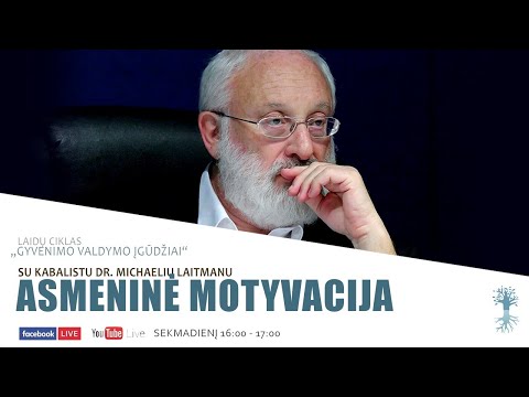 Video: Asmeninė Motyvacija