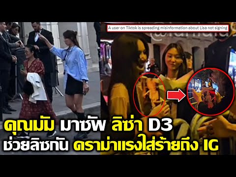 ผลสลากกินแบ่งรัฐบาล วันที่ 1 พย. 2567