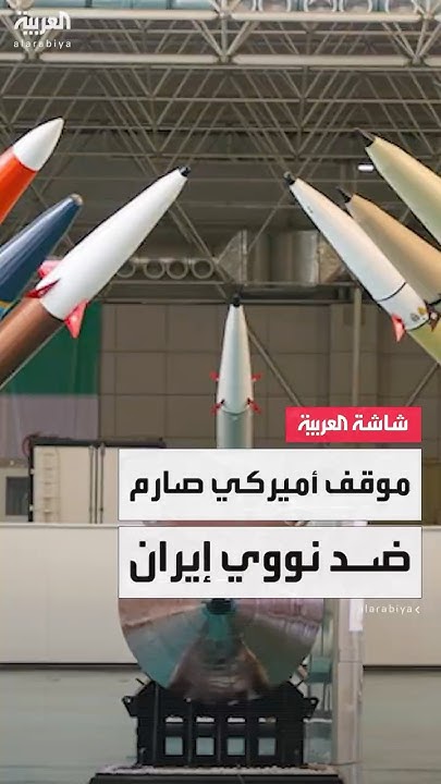            
 - نشر قبل 15 دقيقة