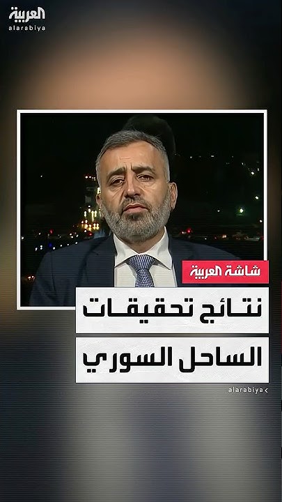          
 - نشر قبل 42 دقيقة